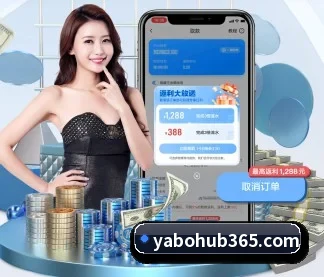 加入我们, 开启不一样的体育体验